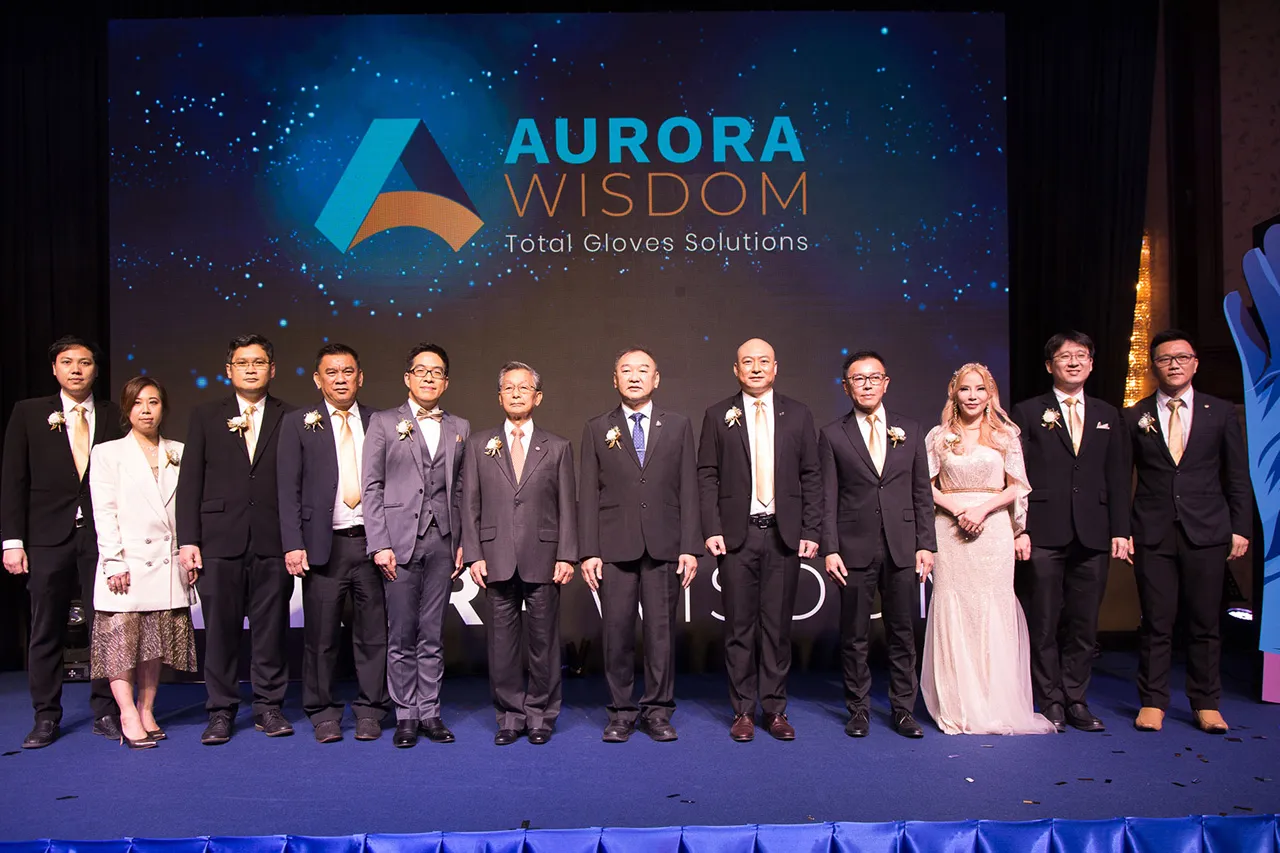 The Grand Arrival of Aurora Wisdom