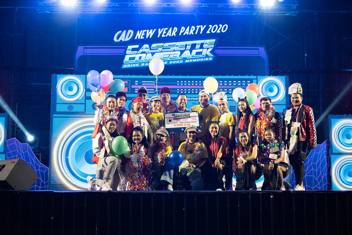 SCG CAD New Year Party 2020 Overall Event