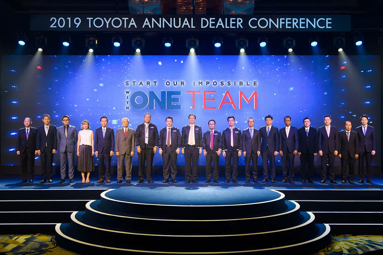 Toyota Annual Dealer Conference 2016 - 20